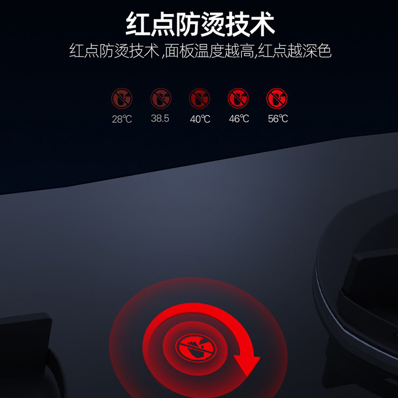 苏泊尔(SUPOR)JZT-DB2Z1A智能定时燃气灶煤气灶双灶灶具猛火全进风红点防烫台式嵌入式(天然气)高清大图