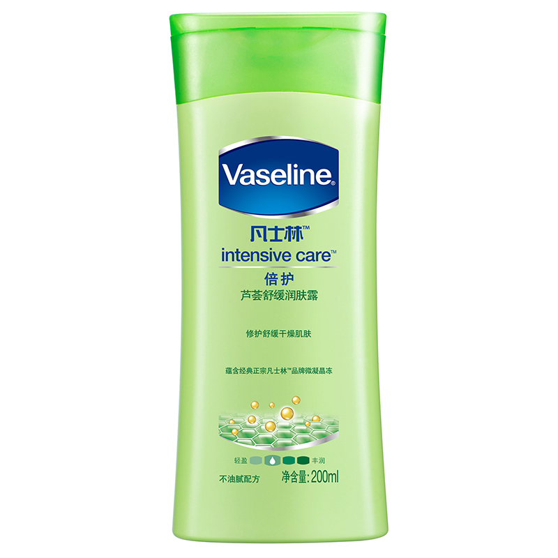 凡士林(VASELINE)倍护芦荟舒缓润肤露200ml 滋润营养 身体润肤乳[联合利华]