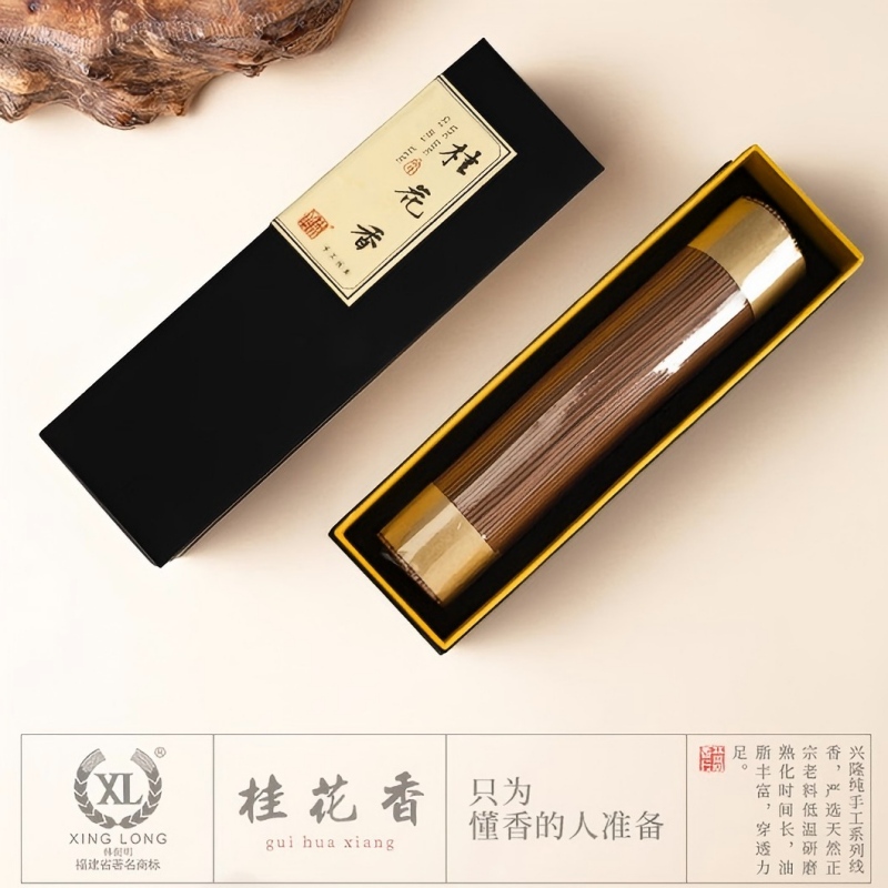 林挺明沉香线香不规则形151-200㎡家用香薰国货香氛静心安神设计
