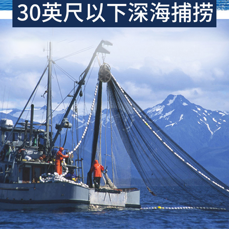 尊岛北极红参1000g高清大图