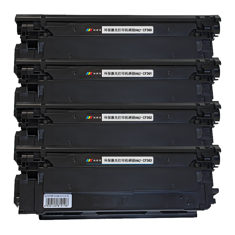 诺美佳CF360A硒鼓 适用惠普M552dn M553n M553dn M553x高清大图
