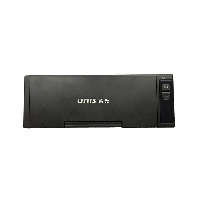 紫光(UNIS)Uniscan Q250扫描仪A4馈纸式高速高清彩色双面 中英文OCR识别