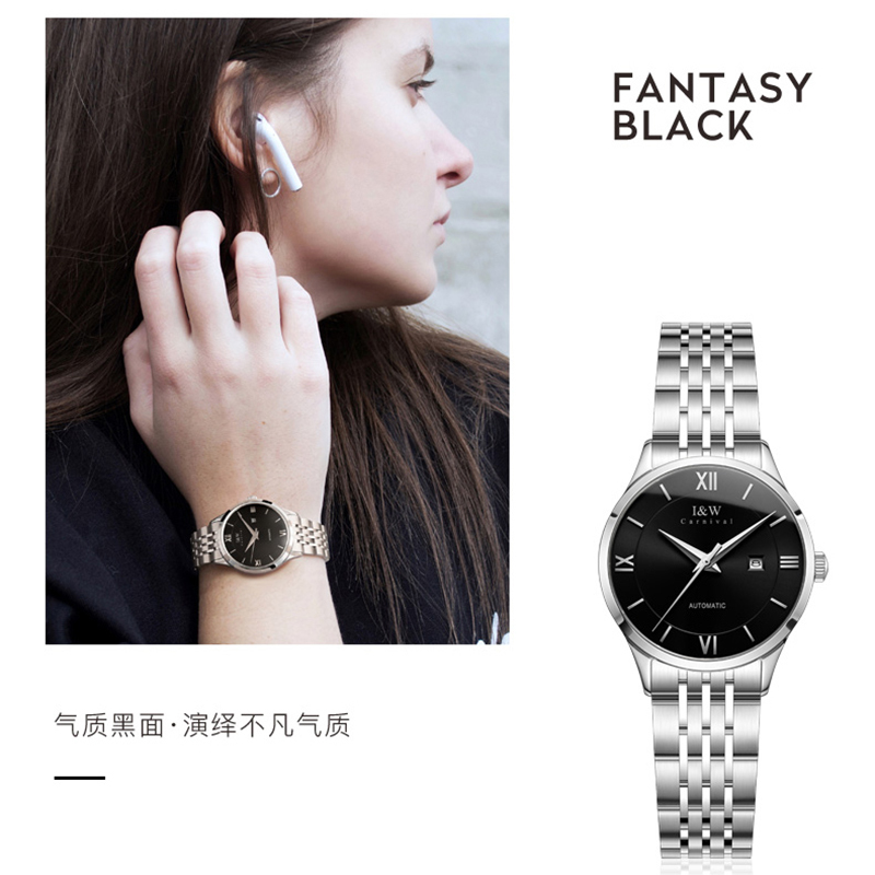 瑞士I&W CARNIVAL 手表女士全自动机械表 女表进口机芯时尚商务简约防水精钢腕表生日礼物日历款8510L高清大图