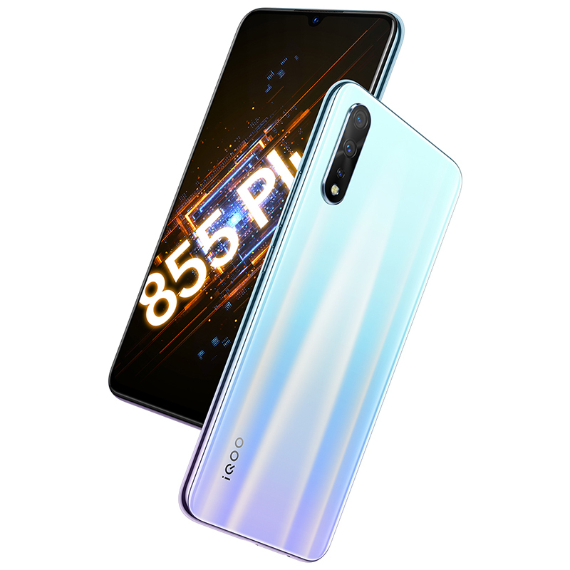vivo iQOO Neo 855竞速版 8+128GB 冰岛极光 骁龙855Plus 33W闪充 4500mAh大电池游戏手机 全网通4G手机