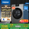 海尔(Haier)初色系列 10公斤 全自动滚筒洗衣机 洗干一体机六维减震XQG100-H506H