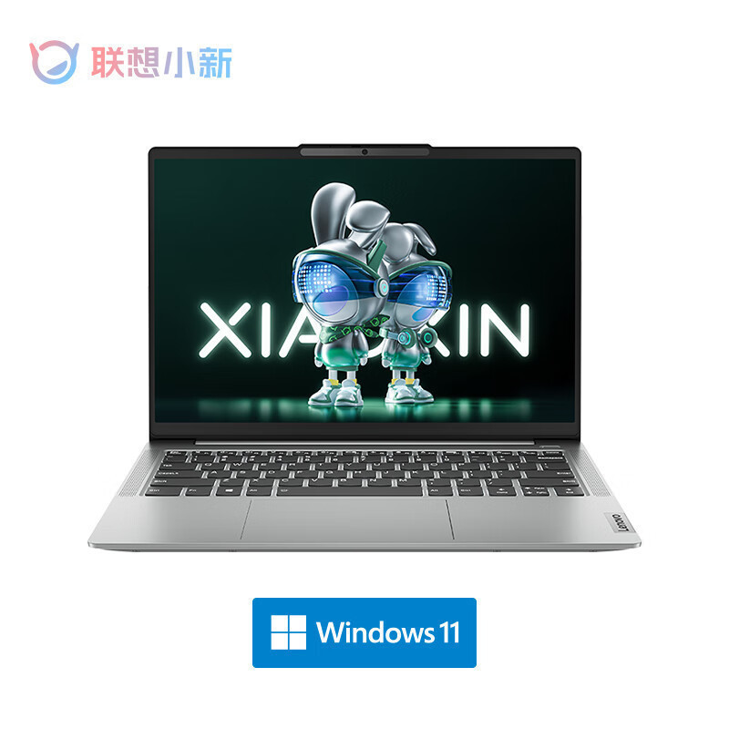 联想(Lenovo)小新14酷睿版2024 脑I7-12700H 16G 512G IPS(LH