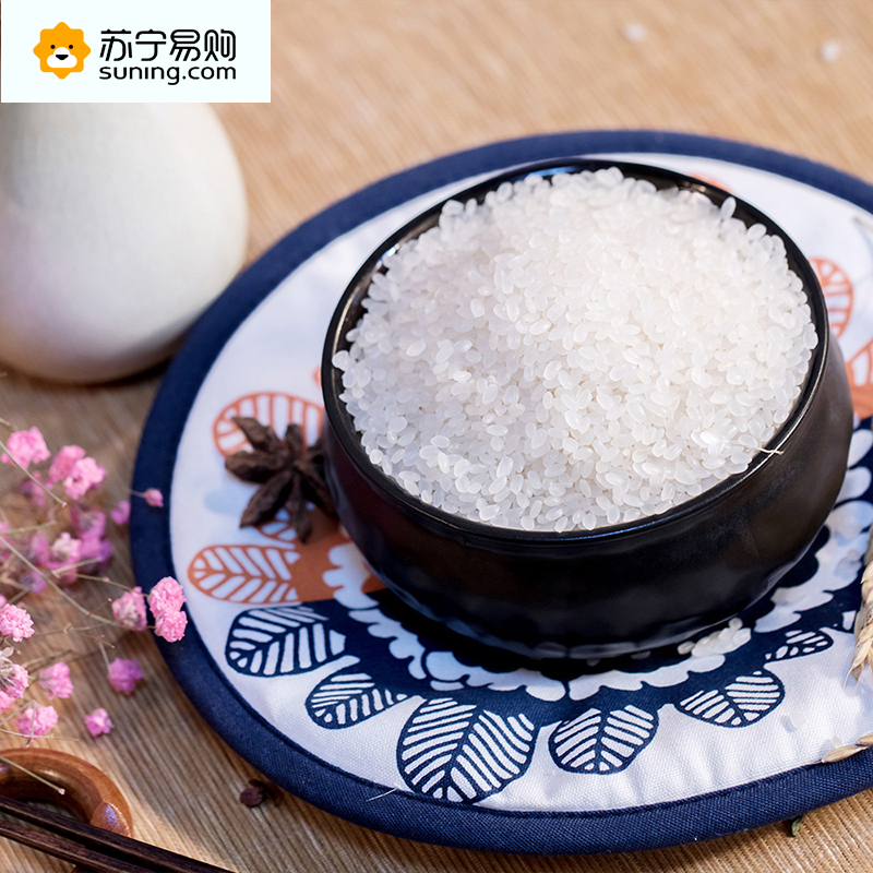 十月稻田 东北大米5kg(甄选黑龙江寒地水稻品种、米油亮有光泽、熟饭香味醇厚)
