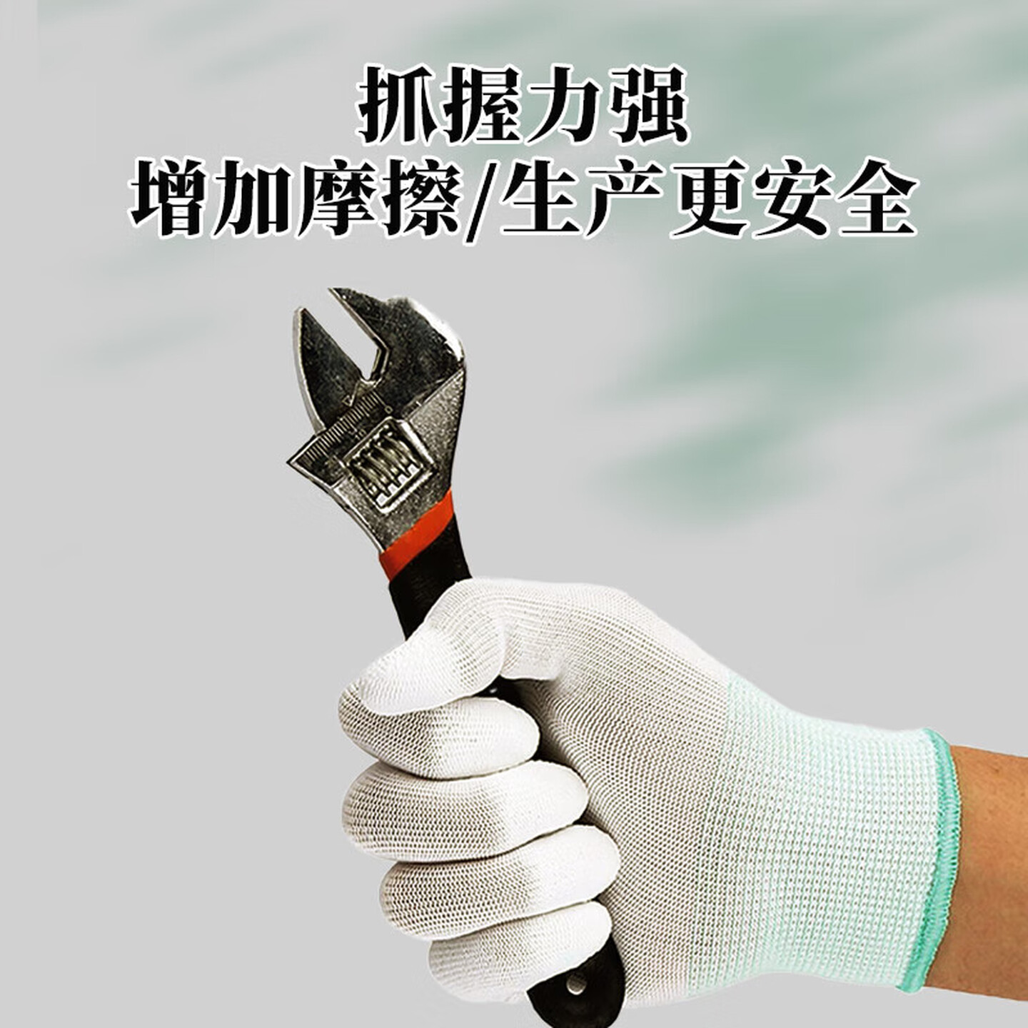 易工鼎 碳纤维PU涂指手套防静电浸胶劳保手套S码 10双/包高清大图