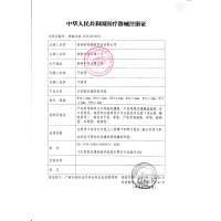 倍力乐 久战安全套 威猛版避孕套 情趣激情 G点套 阴蒂刺激 男用中号套 黑金刚(黑色安全套)10只装