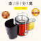 苏泊尔(SUPOR)原汁机榨汁机家用多功能渣汁分离全自动迷你搅拌机料理机果汁机TJE06A-400 红色