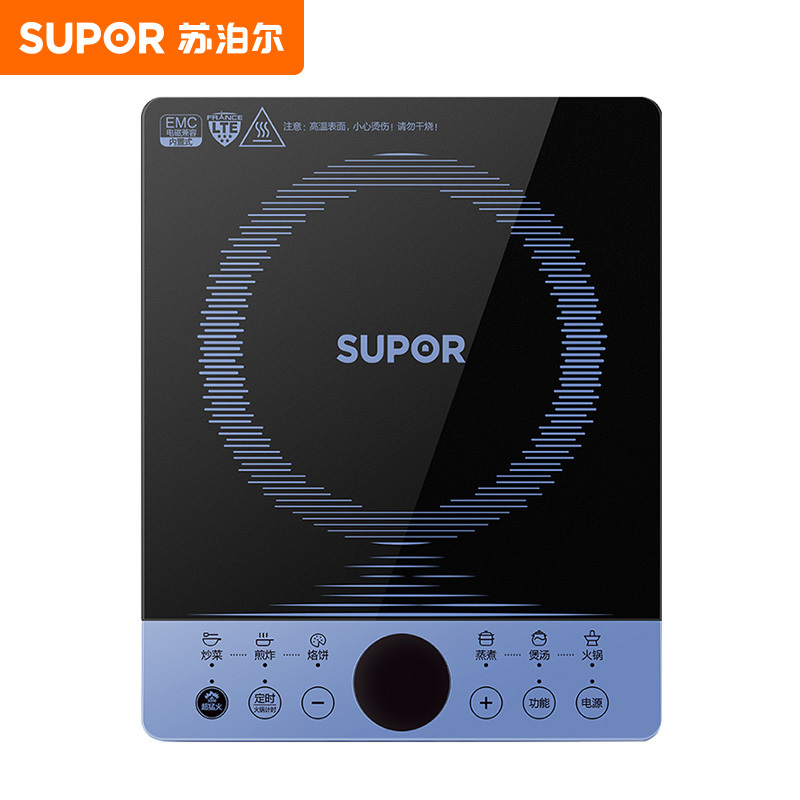 苏泊尔(SUPOR)电磁炉炒锅家用多功能火锅大功率爆炒智能滑控体防水电磁灶(配炒锅)C22-IH30E9C
