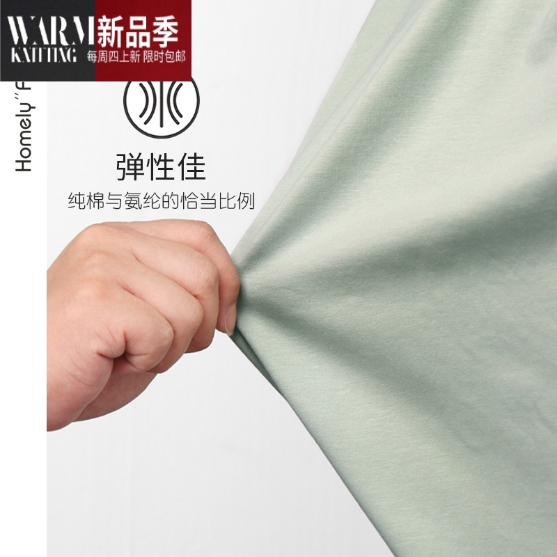 SHANCHAO[莱卡棉]睡衣女士夏季短袖短裤家居服夏天薄款套装