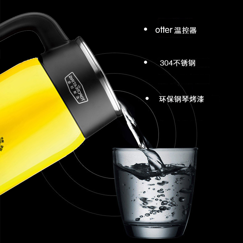 拓璞创造(TOPCREATING) DK342Y 电水壶 迷你携带式 出差 旅游 办公室自用养生杯 不锈钢无缝内胆