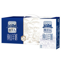 新生产牧羊人纯山羊奶1箱装(12盒*250ml)适于老人孕妇儿童等液态奶羊奶新鲜羊奶早餐奶营养温性奶