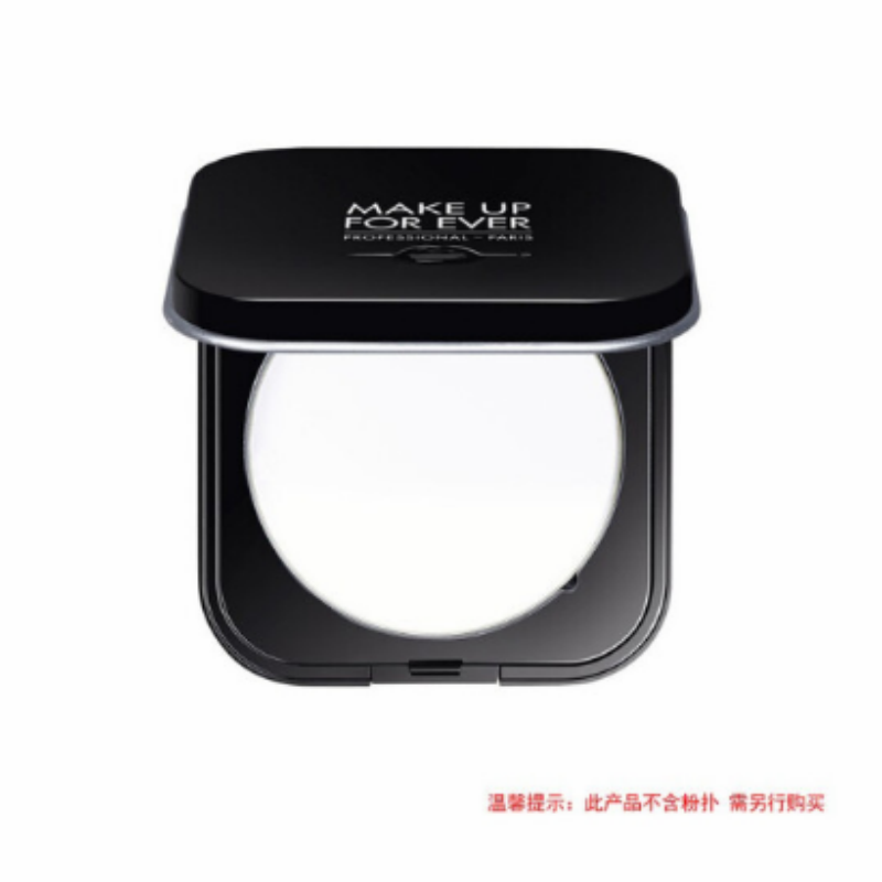 玫珂菲(MAKE UP FOR EVER) HD高清无痕蜜粉粉饼6.2g