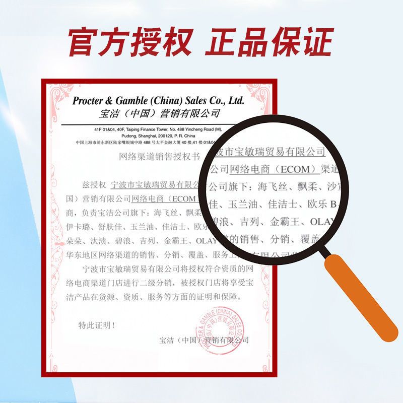 舒肤佳香皂痘肌洁护除螨排浊皂108g洗脸皂清洁身体皂沐浴痘痘专用 白色经典皂*1+沐浴球
