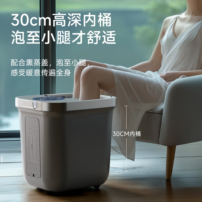 凯诗捷(KASJ)杀菌泡脚桶全自动按摩电动过膝足浴盆恒温足疗洗脚Z201高清大图