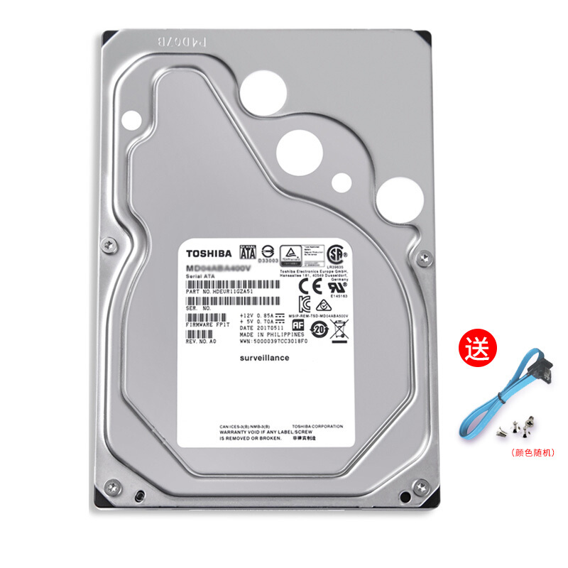 东芝(TOSHIBA) 4TB 5400转128M SATA3 监控级硬盘 MD04ABA400V