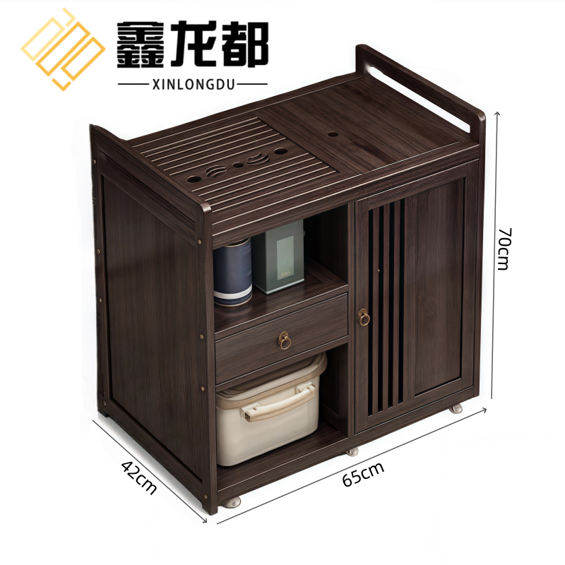 鑫龙都 茶桌茶边几65cm