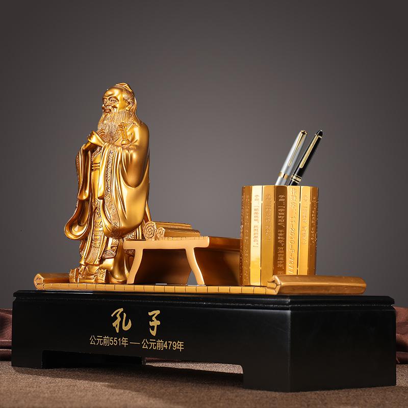 美帮汇孔子笔筒摆件书房创意实用毕业季纪念品学生送老师礼品教师节高清大图