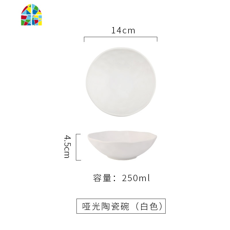 创意沙拉碗冰沙甜品碗水果碗 家用陶瓷饭碗汤面碗大号西餐深盘碗 FENGHOU 哑光汤碗大号(灰色)