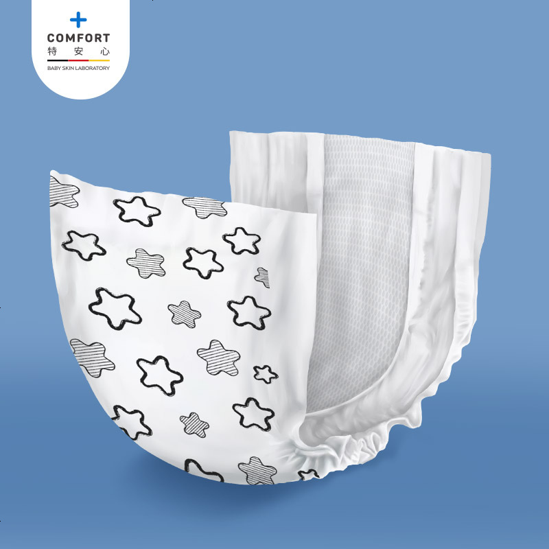 倍康纸尿片xl码108片超薄透气干爽婴儿男女宝宝纸尿片