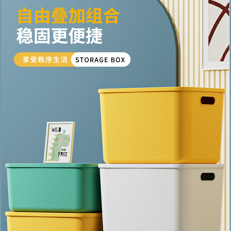 凌迪星带盖储物箱36*26*15cm个高清大图