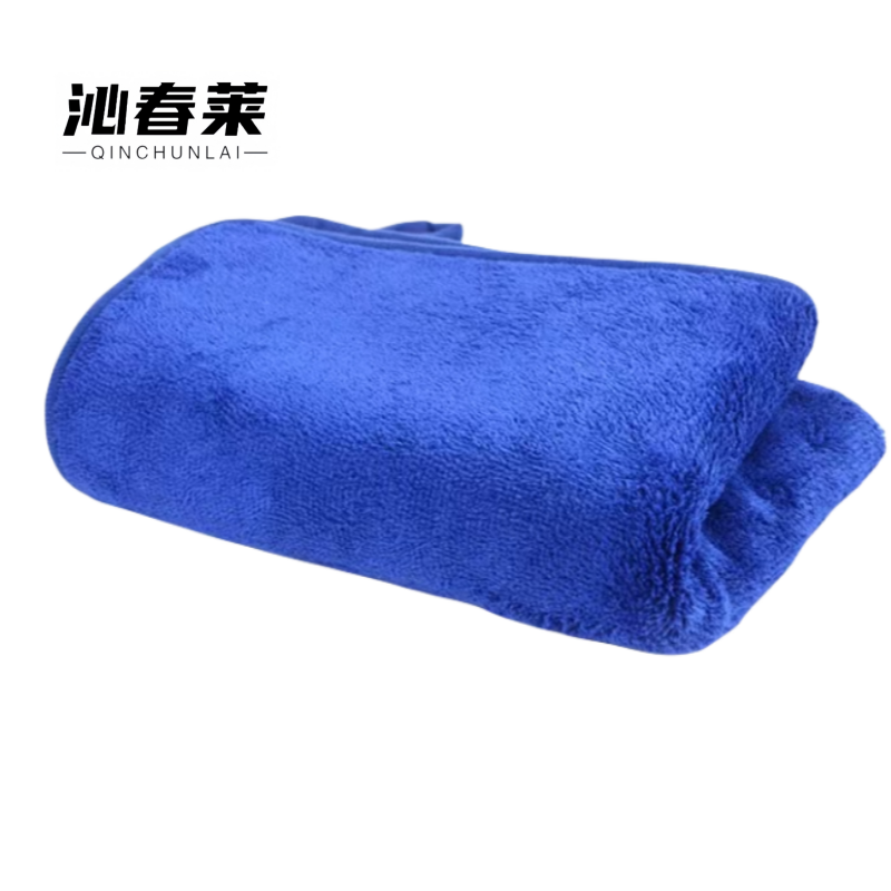 沁春莱加厚珊瑚绒抹布(深蓝色)30*30cm/条高清大图