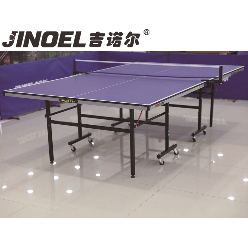 吉诺尔乒乓球台JNE-802乒乓球台 乒乓球台