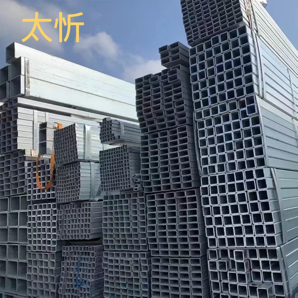太忻 镀锌方矩管 40×60 kg高清大图