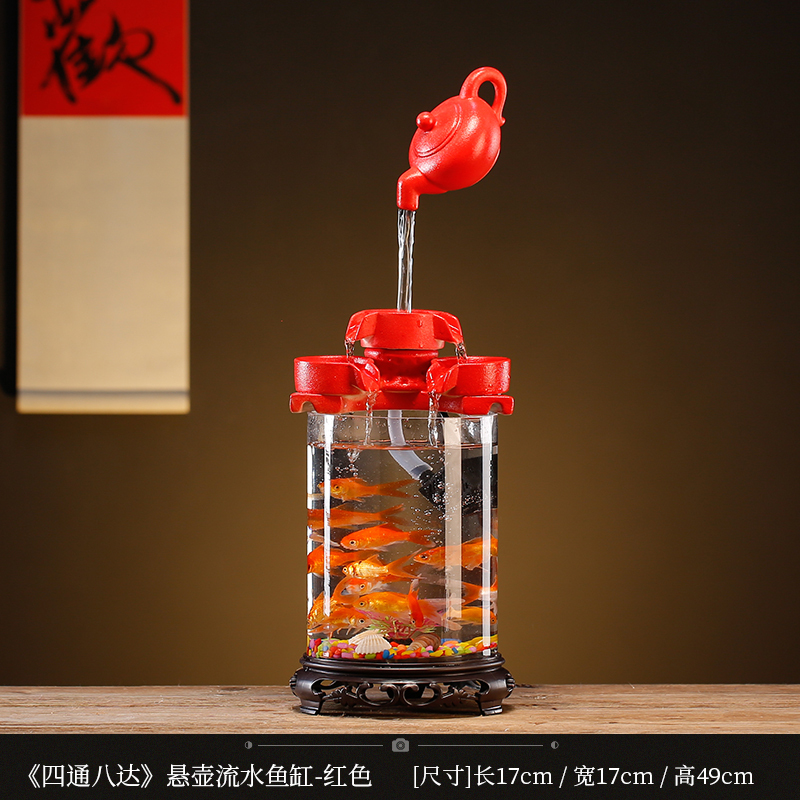 循环流水器生财摆件招财景观鱼缸创意家居办公室客厅开业乔迁礼品
