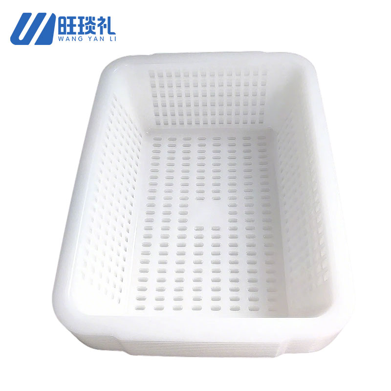 旺琰礼 洗菜筐 50.5*35*13/个高清大图