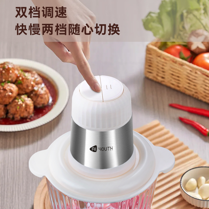 艾青春 绞肉机 IQC-J30A(升级款)高清大图