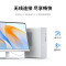 联想(Lenovo)天逸510s尊享版 台式机电脑整机(14代i5-14400 32G DDR5 1T SSD wifi6 Win11)27英寸 办公学习
