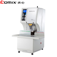 齐心(comix)CM-5088全自动财务凭证装订机 装订厚度50mm 热熔铆管胶装机 激光定位 财务凭证会计打孔机