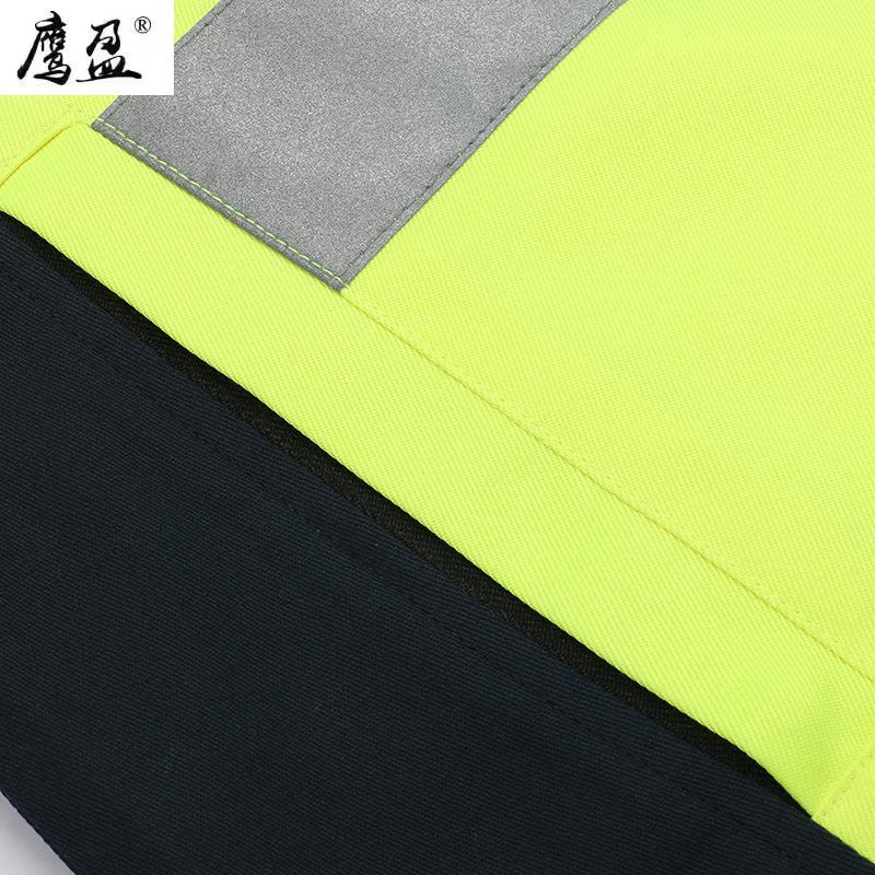 鹰盈 高可视警示春秋工作服套装 各码 一套图片