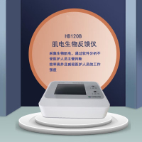 肌电生物反馈仪