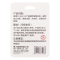 得力(deli)7813 玻璃白板专用配件强磁钉白板磁钉黑板吸铁石/磁铁 4粒/卡白板配件