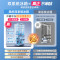 [官方旗舰店]美的M60系列523升法式多门60cm纯平全嵌变频无霜双系统自动制冰冰箱MR-550WUFIPZE曦云白