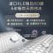 [政府补贴]美的 魔方台式净水器加热直饮一体机净饮机 家用即热免安装台式RO反渗透过滤 JD2288T-RO