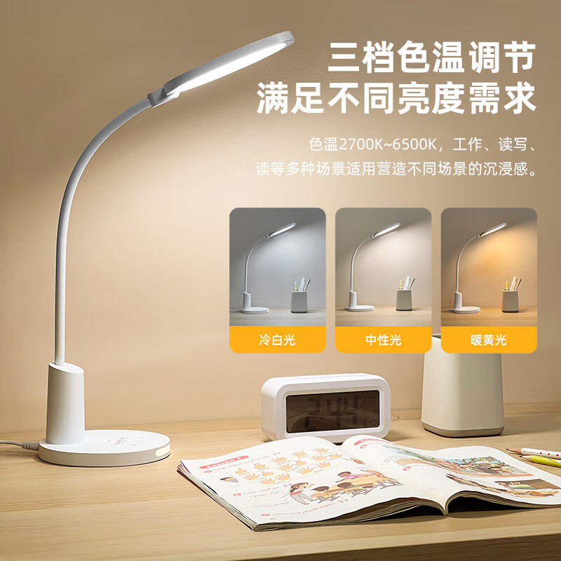 冠雅LA-D628高清大图