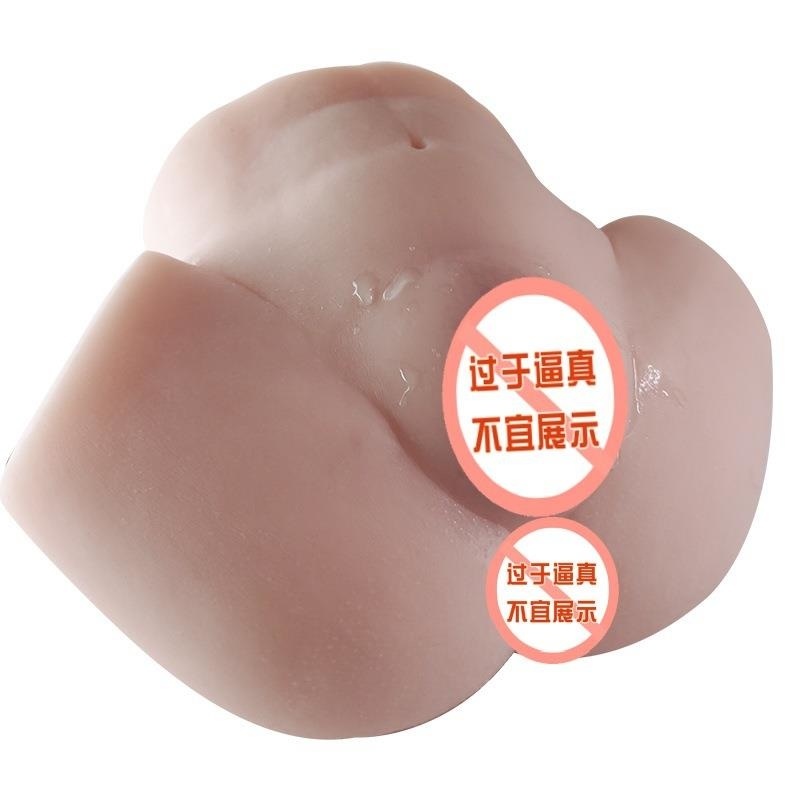 久爱飞机杯阴臀倒模膜成年人玩具男士情性趣用品名器半身娃娃炮架高清大图
