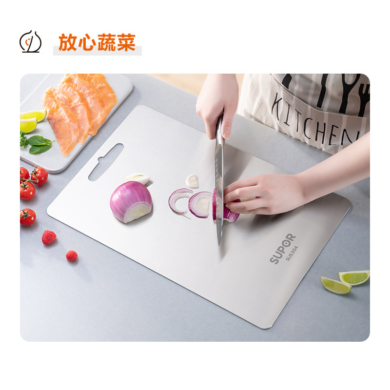 苏泊尔(SUPOR)304不锈钢砧板菜板防霉厨房案板 双面切菜板家用水果菜板 擀面揉面板婴儿辅食砧 S402820AB1