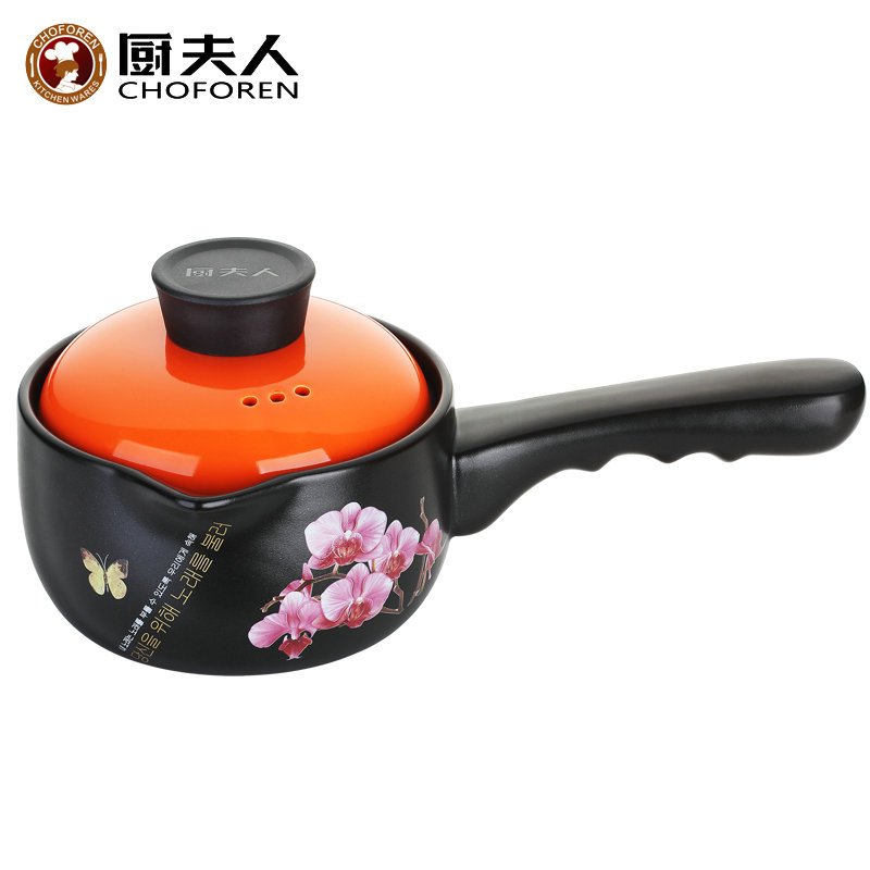 厨夫人 享悦奶锅1L陶瓷锅砂锅 CFR-292B