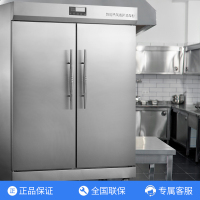 康宝(Canbo)消毒柜 商用立式 大容量双门不锈钢高温 酒店饭店食堂消毒碗柜 XDR880-A1B(RTD1380A-