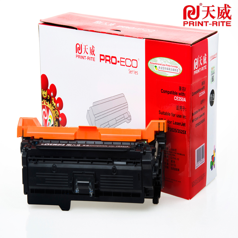 天威(PRINT-RITE)CE252A硒鼓适用惠普宁选CP3525X CP3525dn CM3530 3525硒鼓黄色