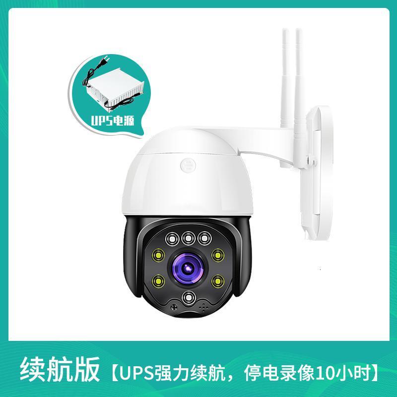 BONJEAN无线wifi摄像头60度全景家用高清夜视室外4G插卡手机远程监控器 续航版【UPS强力续航，停电持续录像10小时】 128GB12mm5MP