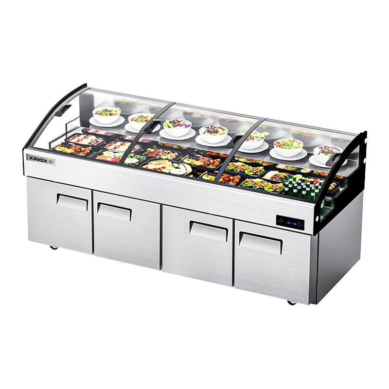 星星(XINGX)三台阶冰台卧式点菜服务柜商用冷藏展示柜麻辣烫烧烤冒菜鲜肉海鲜保鲜GCD-2500T3
