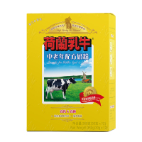 荷兰乳牛 中老年配方奶粉360g 盒装 中老年奶粉老人奶粉送长辈送父母 有效期至21年6月