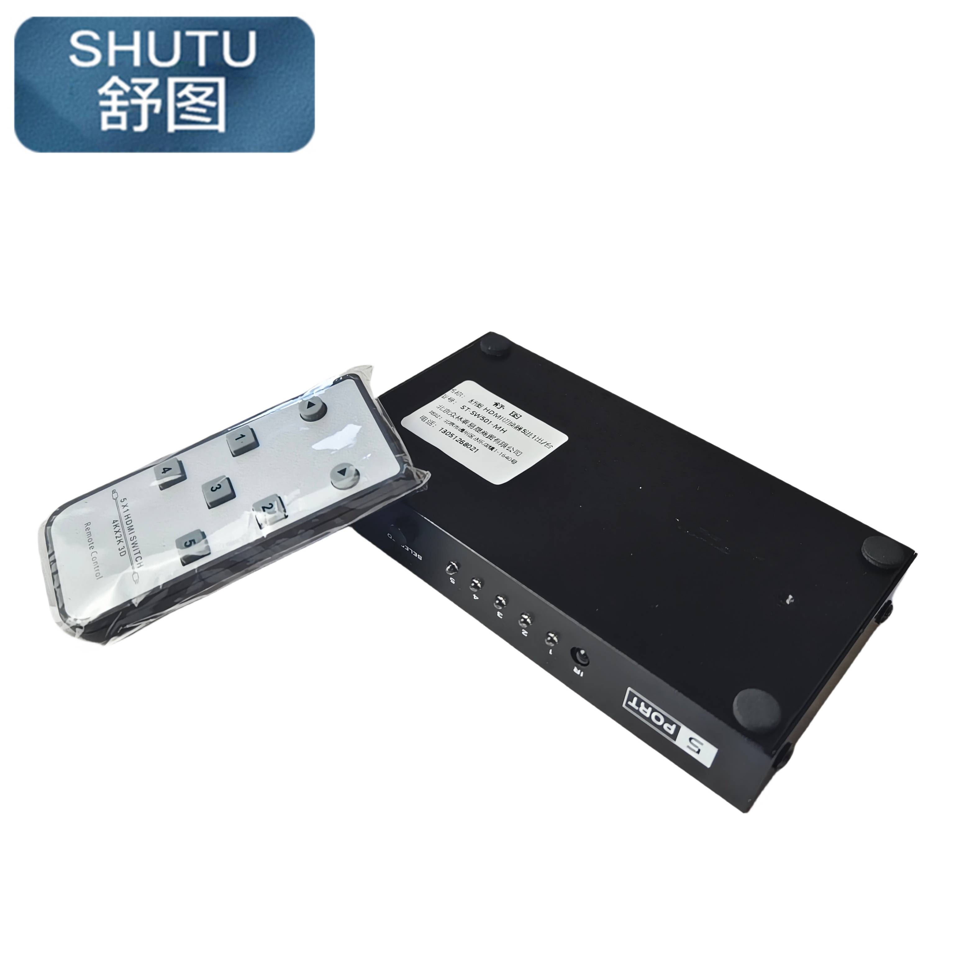 舒图 HDMI切换器5口/台高清大图